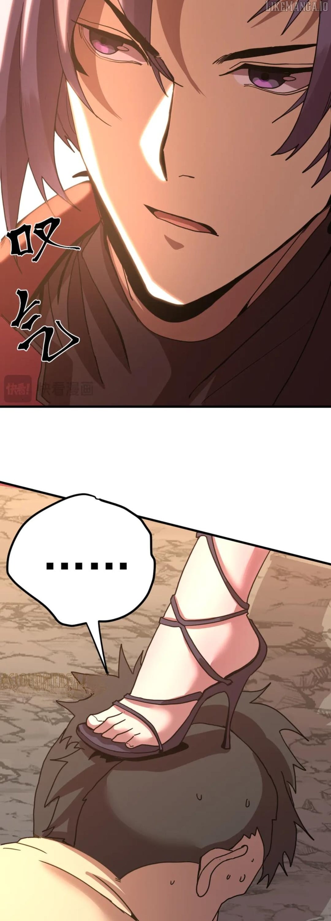 Log into the Future Chapter 248 - page 10